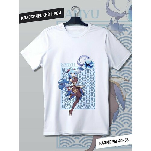 фото Футболка hypnotica, размер xs, белый