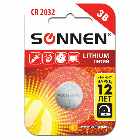 Батарейка Sonnen Lithium CR2032 - фото №13