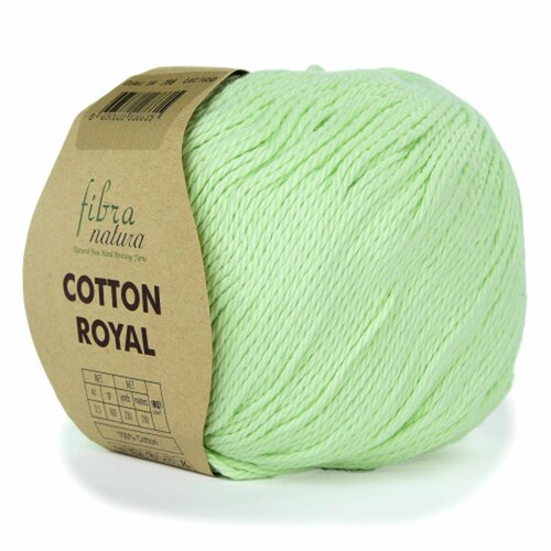 5 Мотков Пряжа Fibra Natura COTTON ROYAL 100% Хлопок 100 гр. - 210 м. цвет 18-708