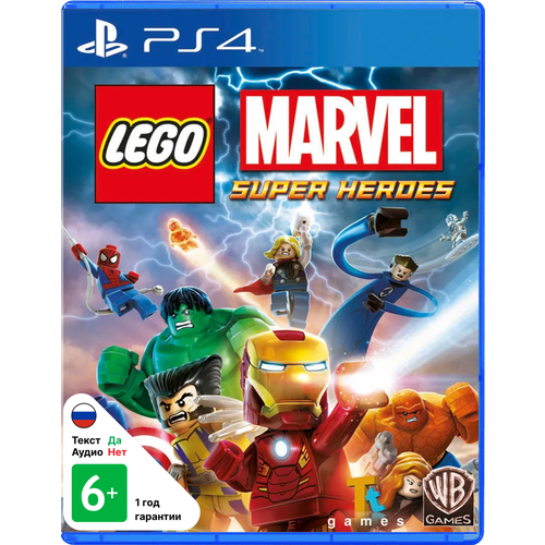 Игра Lego Marvel Super Heroes (PlayStation 4, PS4, русские субтитры)