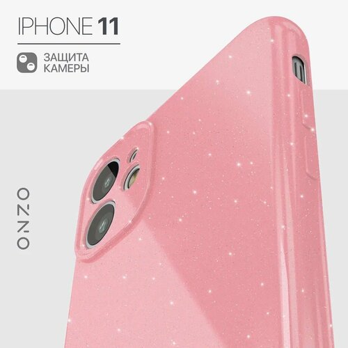 Силиконовый чехол на iPhone 11 / Айфон 11 бампер розовый блестящий чехол на айфон 11 противоударный прозрачный сиреневый iphone 11 чехол