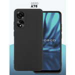 Чехол для OPPO A78 (Оппо А78) матовый чехол с бортиком (защита) модуля камер, силиконовый чехол черный ROSCO - изображение