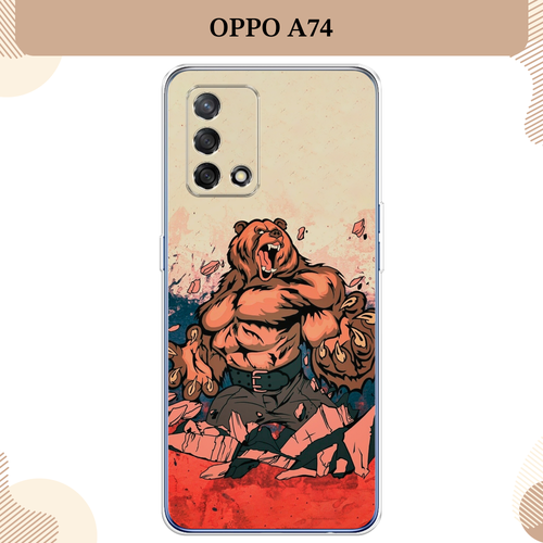 Силиконовый чехол "Медведь с флагом РФ" на OPPO A74 4G/F19 / Оппо А74