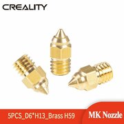 Сопло Creality MK10 0.4 1шт. Для 3D принтера Creality Ender