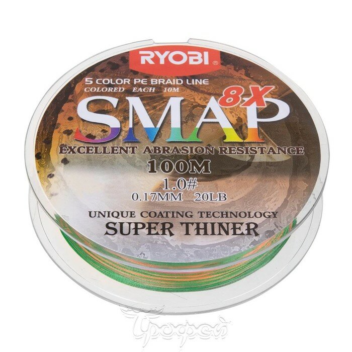 Шнур Ryobi SMAP PE8X, диаметр 0.165 мм, тест 9.1 кг, 100 м, Multi Colour 9913724