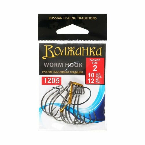 фото Крючки volzhanka worm hook № 2, 10 шт 9871941