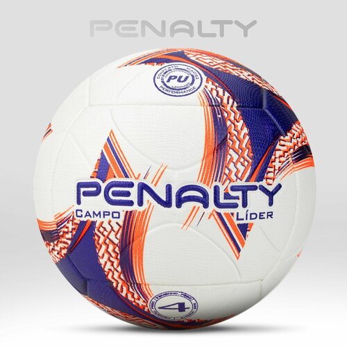 фото Мяч футбольный penalty bola campo lider n4 xxiii 5213401239-u, размер 4