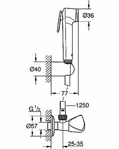 Гигиенический душ Grohe 27514001