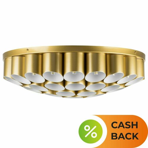 Lightstar 720402 Siena