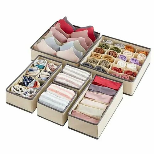 Органайзер для хранения вещей 4 шт бежевый органайзер для хранения белья и вещей кофр для одежды 699₽