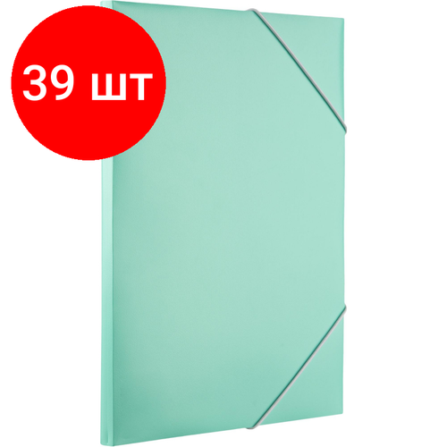 Комплект 39 штук, Папка на резинках Attache Акварель А4, плотн 350мкм, бирюзовая папка адресная а4 attache акварель бирюзовая ламин