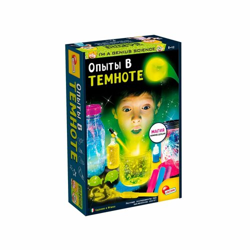 Набор для опытов Lisciani Опыты в темноте R83879 5670₽