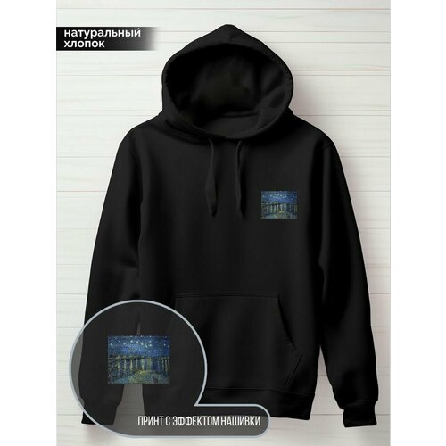 фото Худи hypnotica, размер 2xl, черный