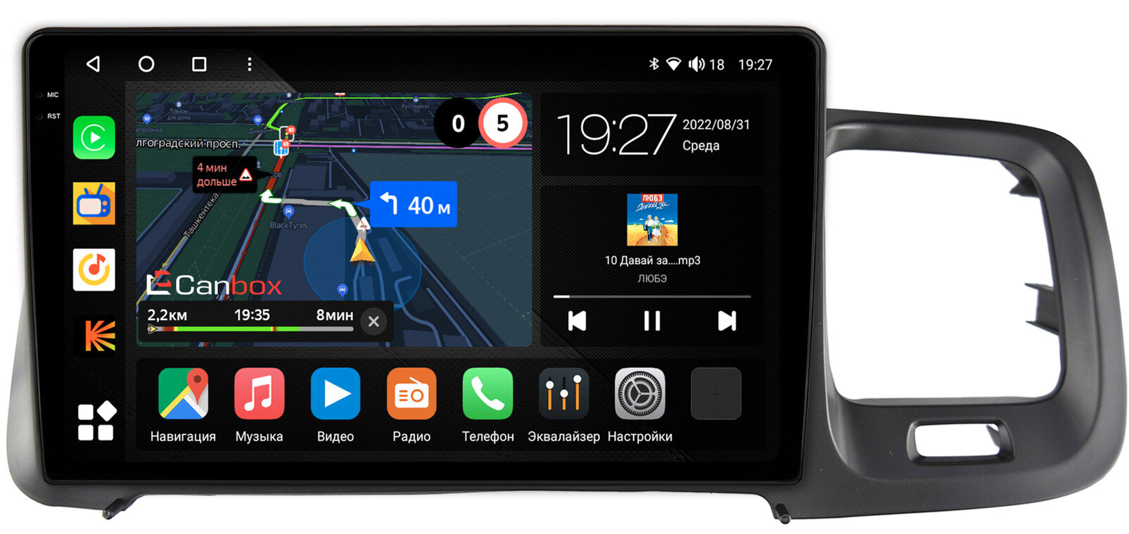 Штатная магнитола Volvo S60 (2010-2018) Canbox M-Line 2K 4179-9-748 на Android 10 (4G-SIM, 4/64, DSP, QLed)