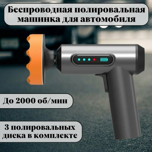 ANYSMART