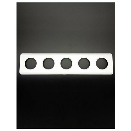 Рамка пятерная белая 169