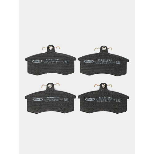 Колодки передние тормозные LADA SPORT 2108-15 1118 2170 3299₽