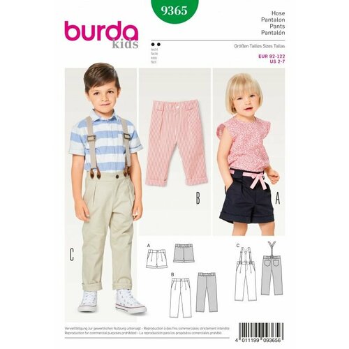 Выкройка Burda 9365 выкройка burda 6907 брюки со складками у пояса