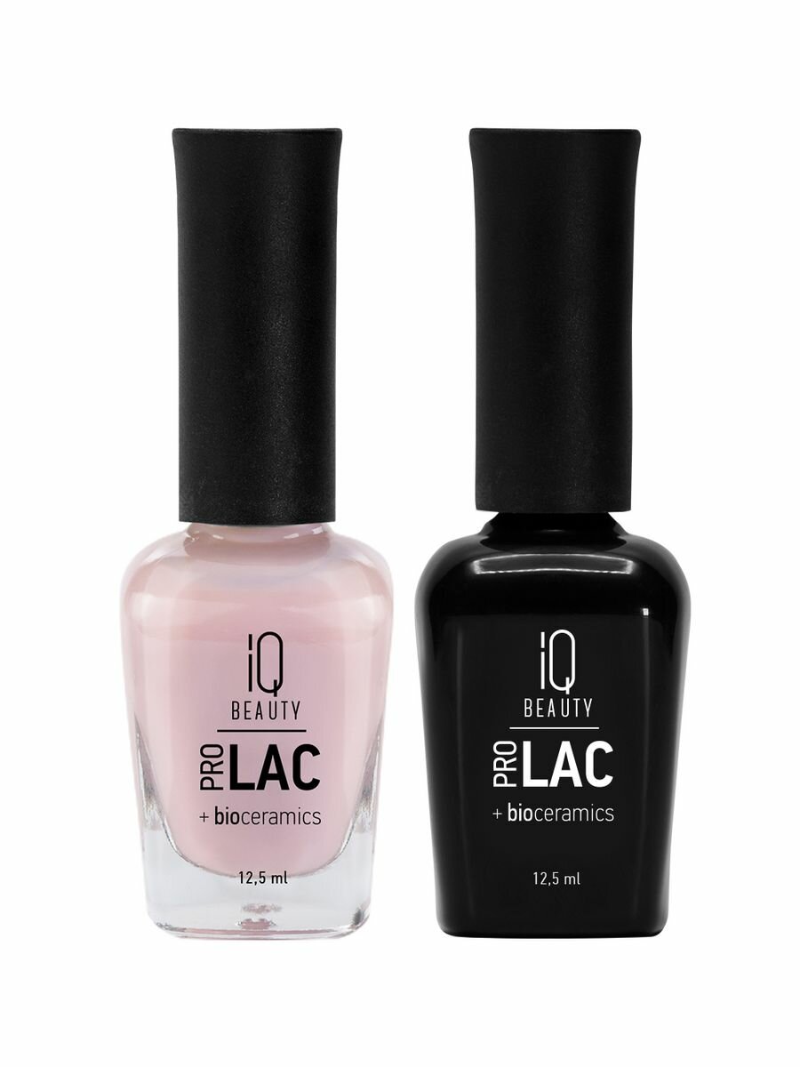 IQ BEAUTY 031 лак для ногтей укрепляющий с биокерамикой / Nail polish PROLAC + bioceramics 12.5 мл - фото №10