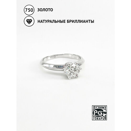 Кольцо помолвочное Кристалл Мечты, белое золото, 585 проба, родирование, бриллиант, размер 17, бесцветный кольцо из золота с бриллиантом кристалл мечты 13031465 17 0