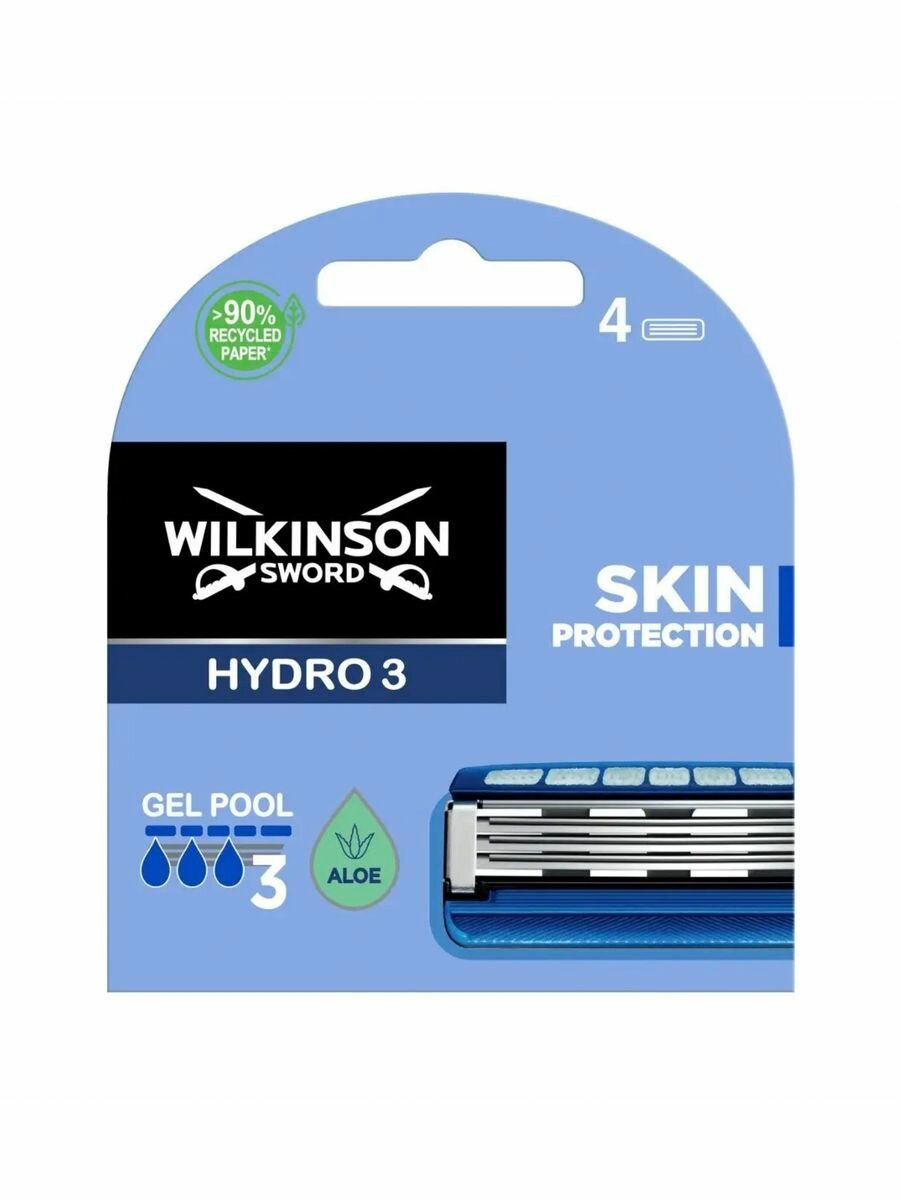 Wilkinson Hydro3 Skin Protection - сменные кассеты для бритья 4шт