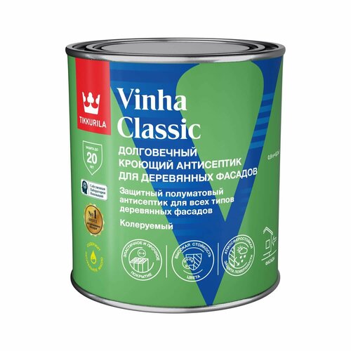 Кроющий антисептик для деревянных фасадов Tikkurila Vinha Classic (0,9л) 2681 Untamo