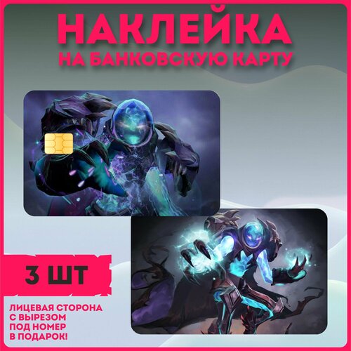 Наклейки на карту по игре Dota 2 Arc warden акриловая фигурка dota 2 дота 2 arc warden серия standart