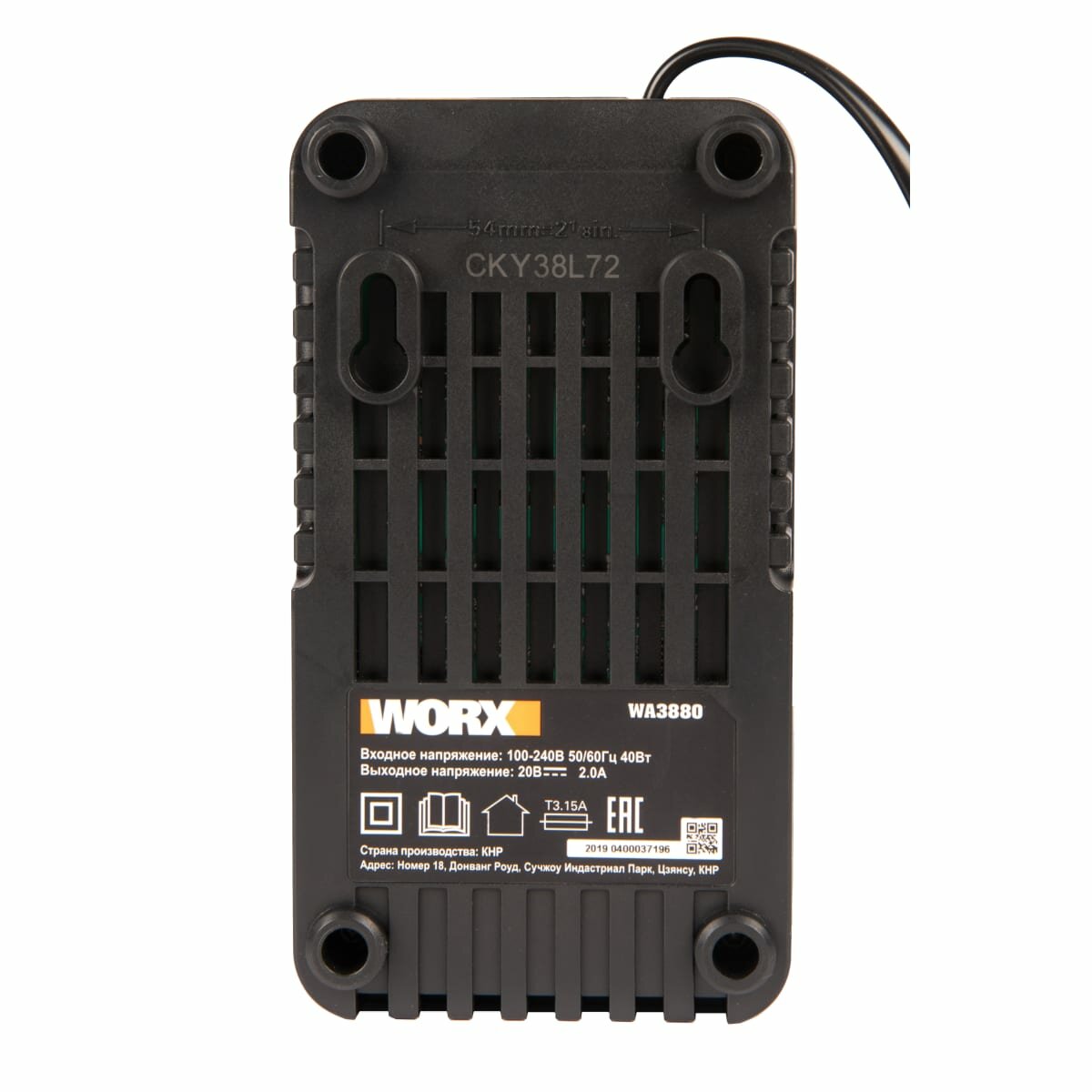 Зарядные устройства для электроинструментов Worx - фото №20