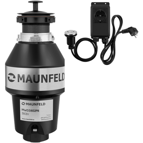 Диспоузер Maunfeld MWD3802PB черный