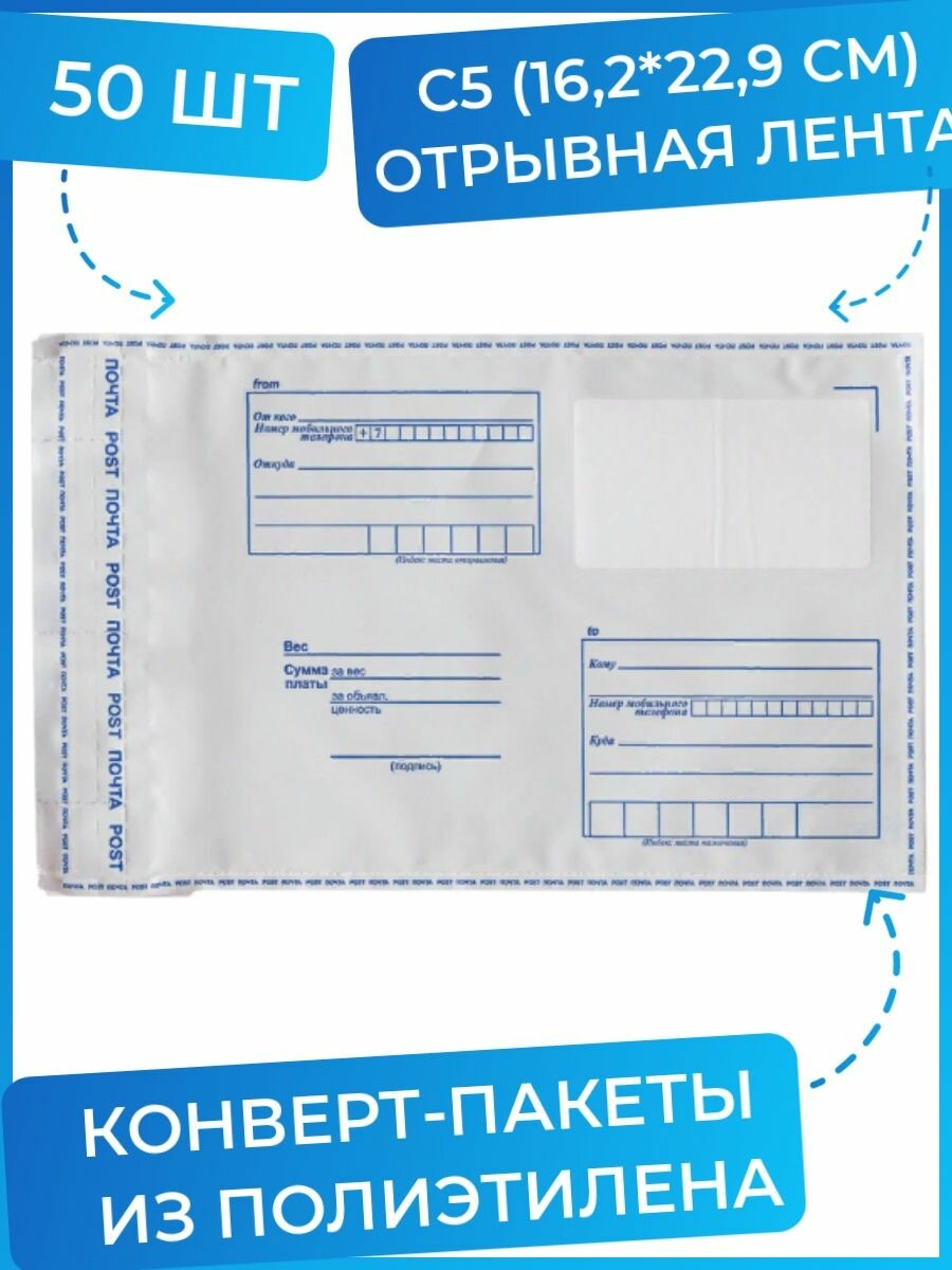 Рулон для плоттера, 594 мм х 45 м х втулка 50,8 мм, 80 г/м2, белизна CIE 162%, BRAUBERG, 110626 - фото №9