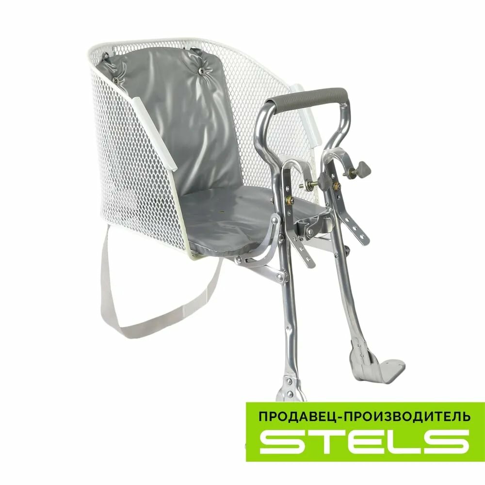 Кресло для велосипеда разборное TB-02 (крепится на руле) VELOSALE (item:020)