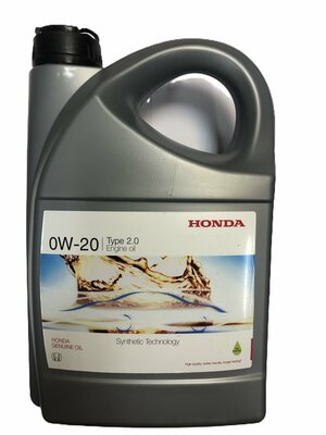 Синтетическое моторное масло Honda 0W20 Type 2,0 Engine Oil, 4 литра