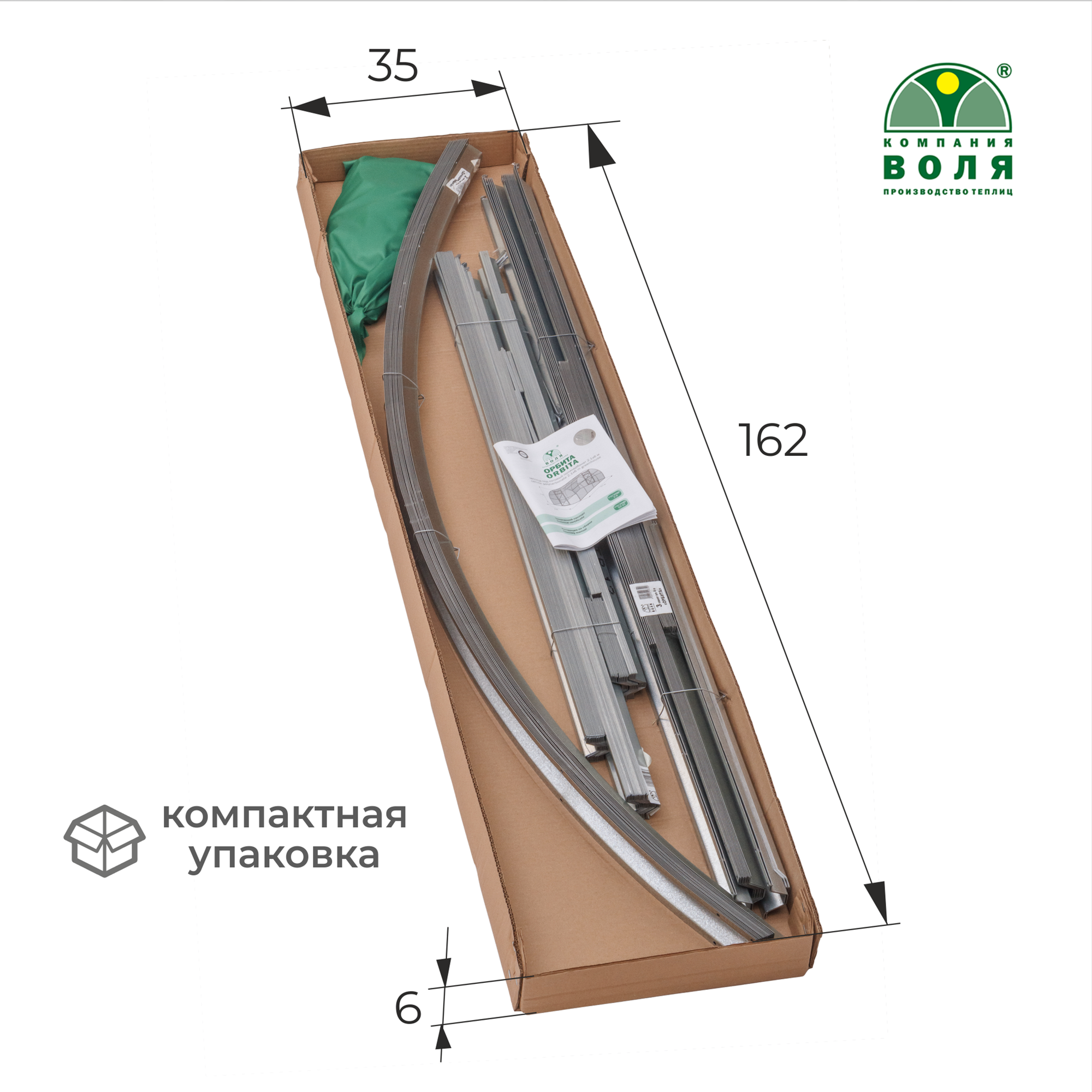 Теплица арочная Орбита 3x4м под поликарбонат, оцинкованный профиль 60x20 - фотография № 4