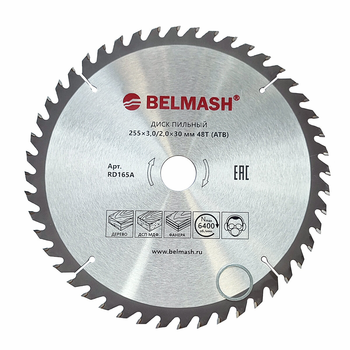 Диск пильный BELMASH 255x3,0/2,0x30 48T, RD165A