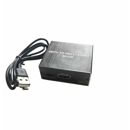 Адаптер-переходник HDTV-HDTV аудио экстрактор 4Кх2К, черный wiistar 1080p hdmi extractor converter to hdmi optical spdif rca l r audio output suppport 5 1ch 2 0ch pass audio format