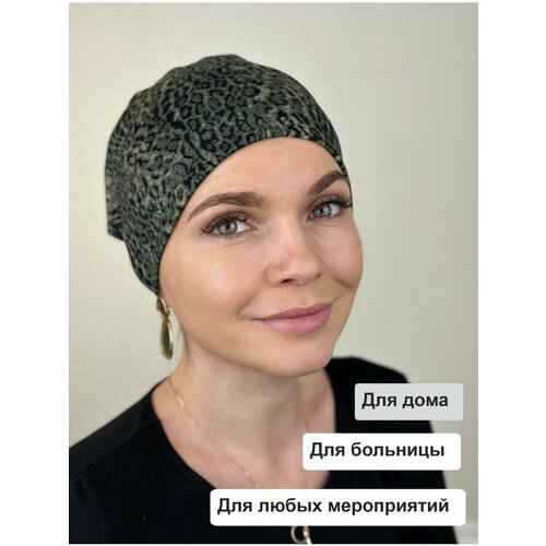 Чалма Katerina Lev, размер 52-60, зеленый летние детские шапки для мальчиков винтажная детская шапка для детей головные уборы регулируемый детский берет головной убор для детей