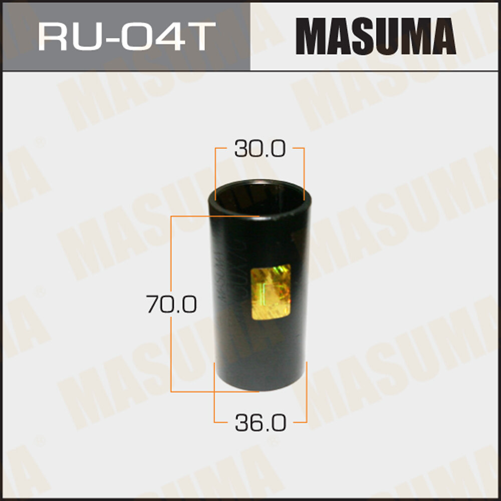 Оправка для выпрессовки/запрессовки сайлентблоков (36x30x70) Masuma RU-04T