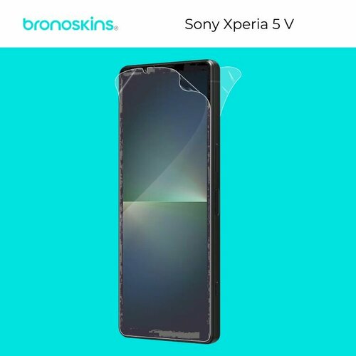 защитная броня экрана для sony xperia 1 v матовая защита задней панели Матовая, Защита задней панели Sony Xperia 5 V