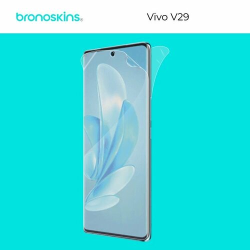 Глянцевая, защитная бронированная пленка на заднюю панель Vivo V29