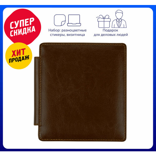 Визитница Alessandro Venanzi, гладкая, коричневый