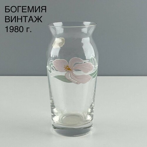 Редкая винтажная мини-вазочка "Ирис". Стекло Bohemia. Чехословакия, 1980-е.