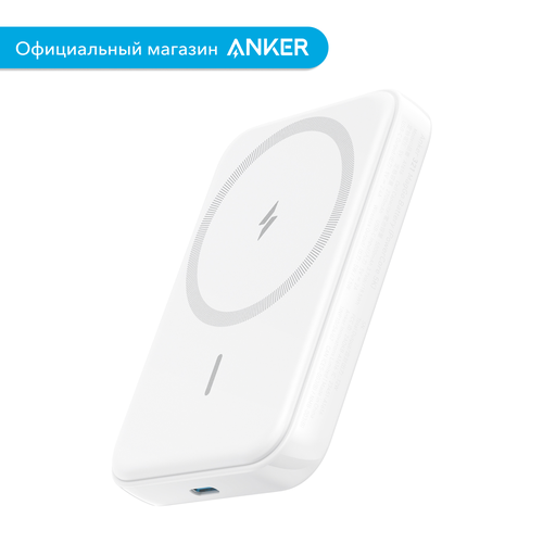 Внешний аккумулятор Anker 321 Powercore Mag-Go 5000 мАч для iPhone 15/14/13/12 серии (A1616) белый