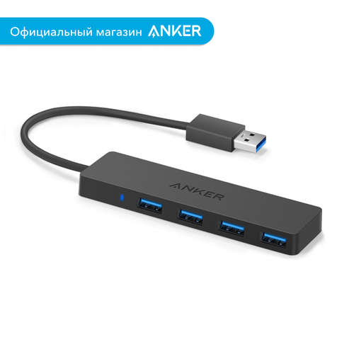 Адаптер Anker 4-Port USB 30 Ultra Slim USB-Hub Медиа-хаб Разветвитель A7516 черный 1850₽
