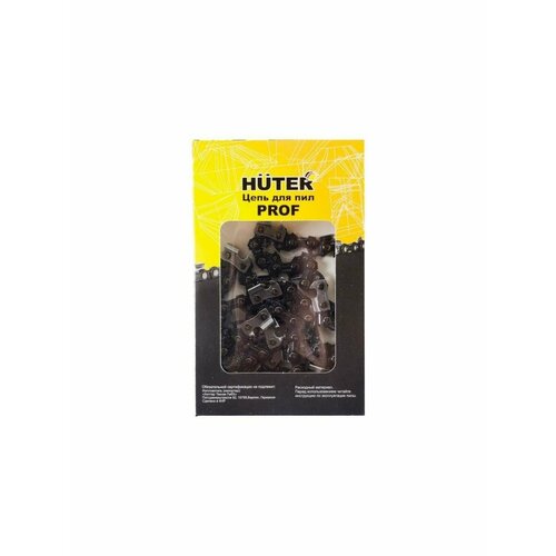 Цепь для бензопилы С7 Prof/50 huter цепь с7 prof 50 71 4 25