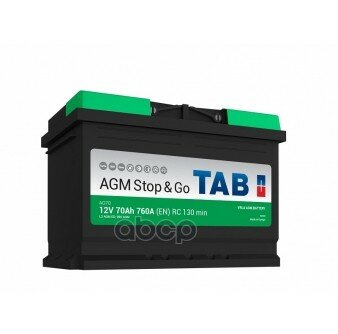 70 Ач Tab Ecodry Stop&Go Agm О/П (213070) (760А Д*Ш*В 27,8*17,5*19 См) TAB арт. 213070