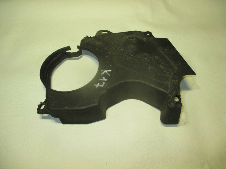 Ремень грм фрилендер 2 дизель 2.2 купить — купить по низкой цене на ...