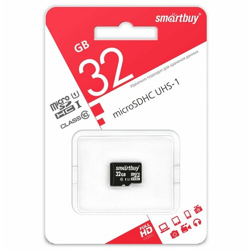 Карта памяти MicroSD 32GB - Class10, UHS-I, Smartbuy, без адаптера карта памяти smartbuy micro sdhc 32gb class 10 uhs i с адаптером