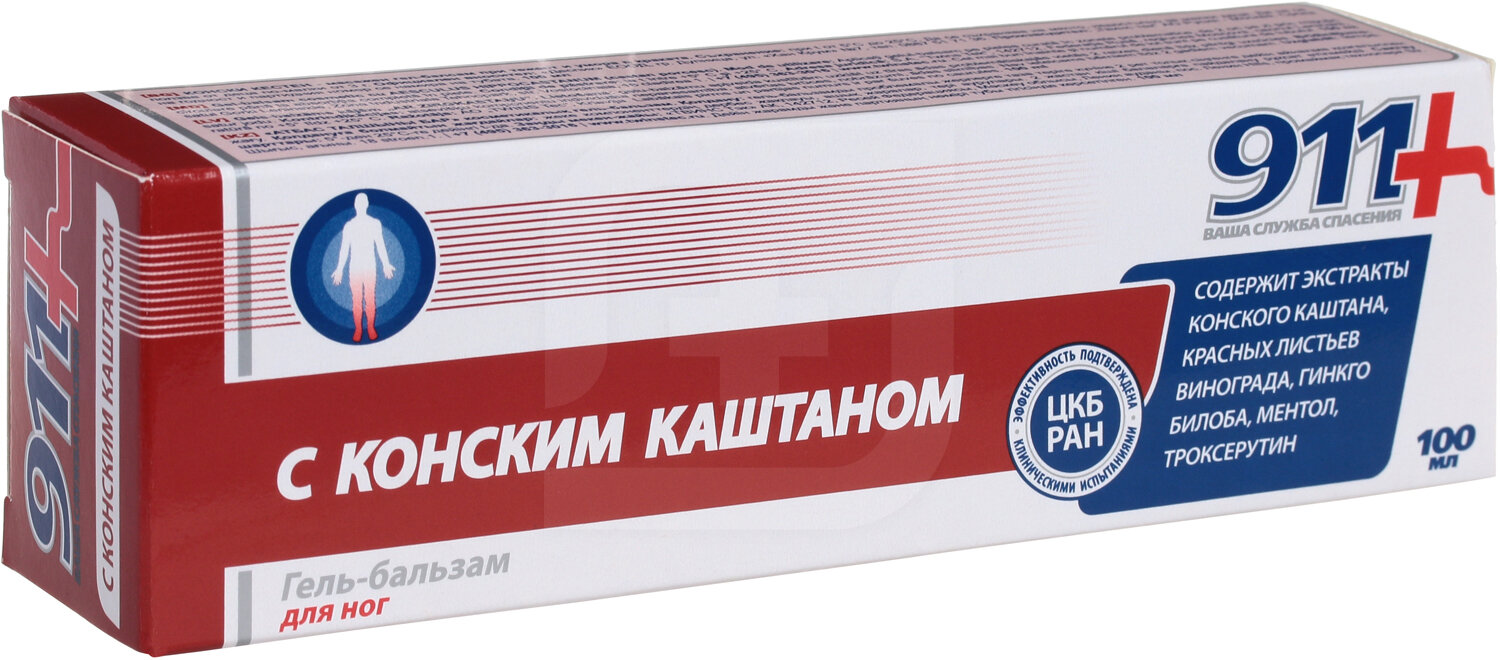 911 Конский каштан гель-бальзам д/ног 100мл ТВИНС Тэк - фото №5