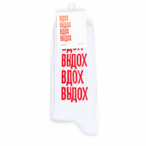 фото Носки носки с надписями partisanpress, размер 36-40, белый