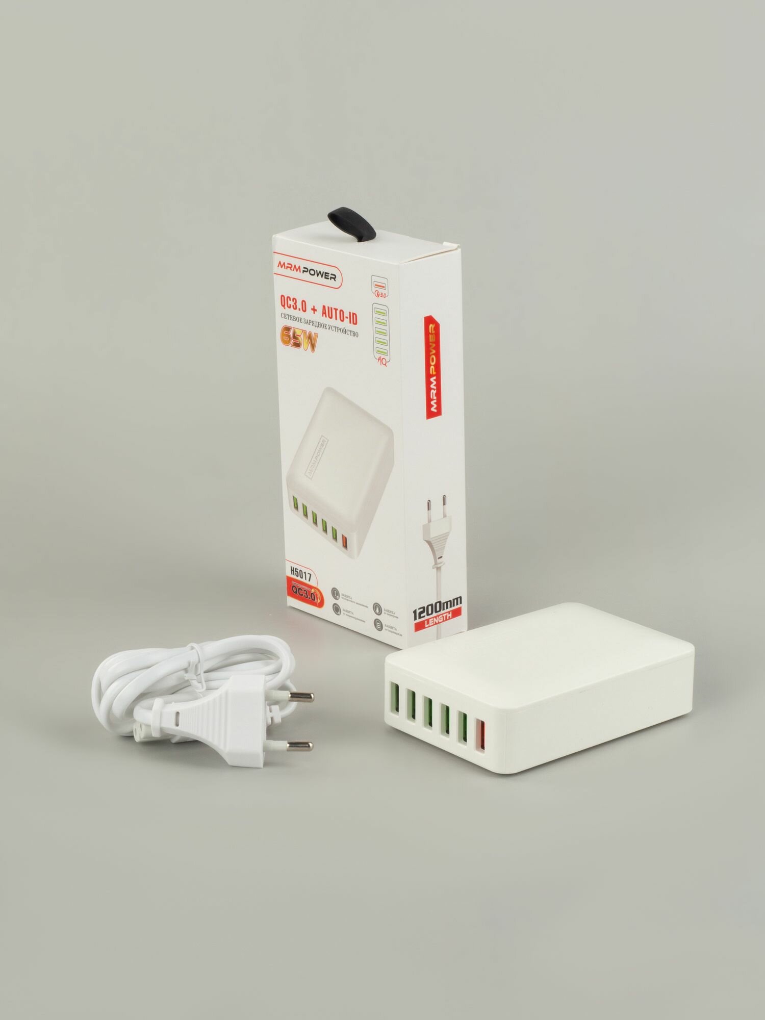 Сетевое зарядное устройство LIVE-POWER H5017 6USB port + QC3.0 + 5V/24A 55W (White)